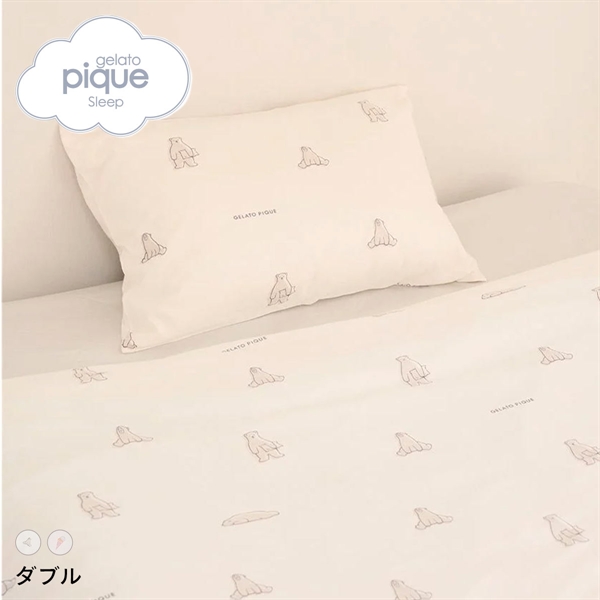 ジェラートピケ スリープ IFMC. 総柄プリント寝具2点セット(ダブル) ジェラピケ gelato pique Sleep