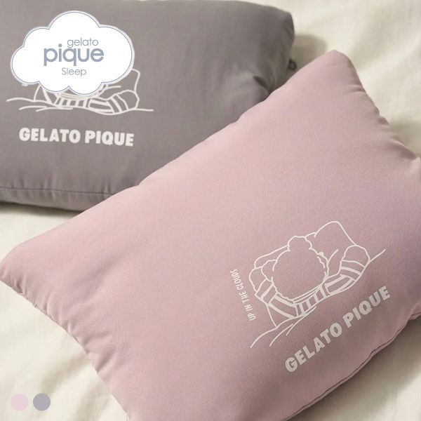 ジェラートピケ スリープ トラベルグッズ ポケッタブル中綿ブランケット ジェラピケ gelato pique SLEEP
