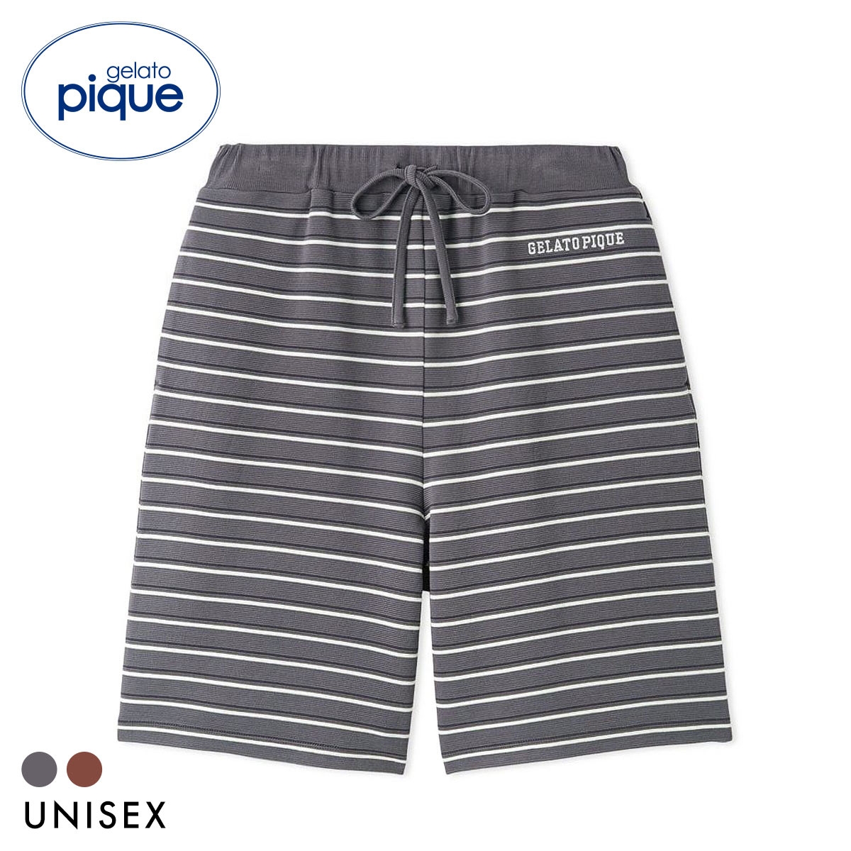 ジェラートピケ ユニセックス UNISEX リップルボーダーハーフパンツ ジェラピケ パジャマ ルームウェア gelato pique