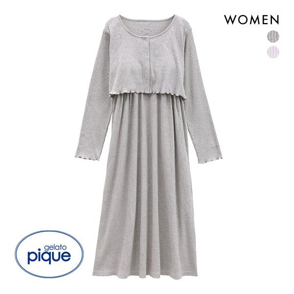 ジェラートピケ gelato pique レディース マタニティリブワンピース パジャマ ルームウェア ジェラピケ