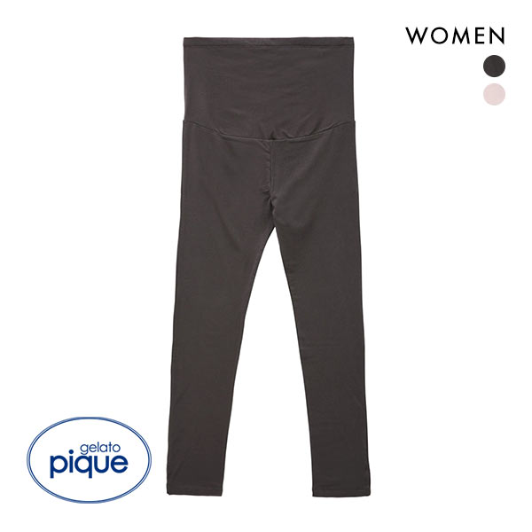 30％OFF ジェラートピケ gelato pique レディース マタニティレギンス ジェラピケ パジャマ ルームウェア