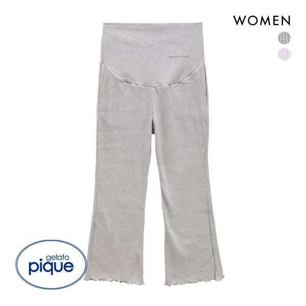 ジェラートピケ gelato pique レディース マタニティリブロングパンツ ジェラピケ パジャマ ルームウェア