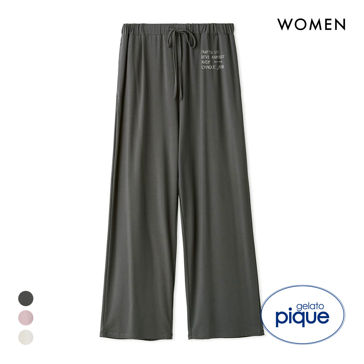 ジェラートピケ レディース フェミニンレーヨンロゴロングパンツ ジェラピケ パジャマ ルームウェア gelato pique(DGY-濃グレー-Free)