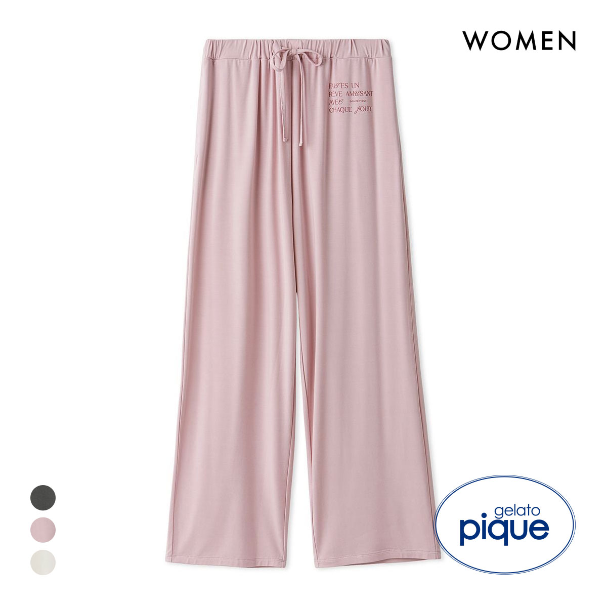 ジェラートピケ レディース フェミニンレーヨンロゴロングパンツ ジェラピケ パジャマ ルームウェア gelato pique(PI-ピンク-Free)