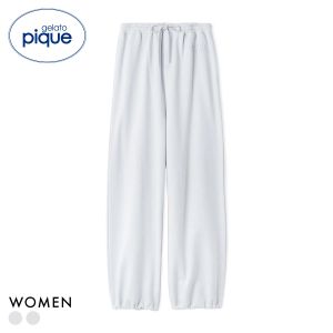 ジェラートピケ レディース 裏毛ロングパンツ ジェラピケ パジャマ ルームウェア gelato pique