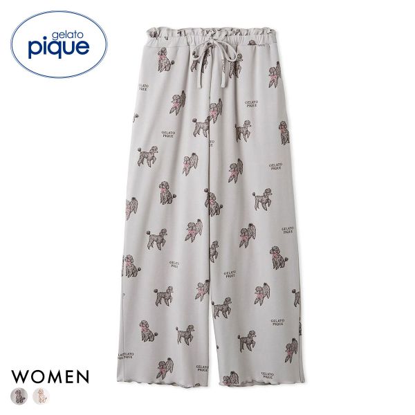 ジェラートピケ レディース プードル柄ロングパンツ ジェラピケ パジャマ ルームウェア gelato pique