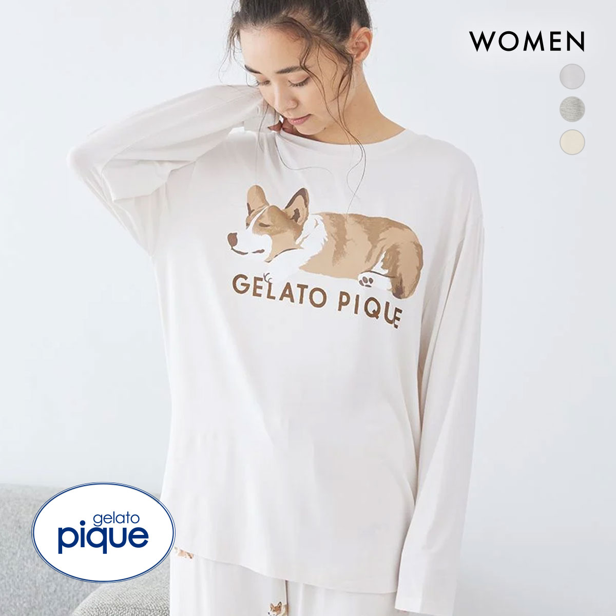 ジェラートピケ    犬柄　DOG柄　ルームウェア ジェラートピケ gelato pique DOG柄kidsプルオーバー （ブルー