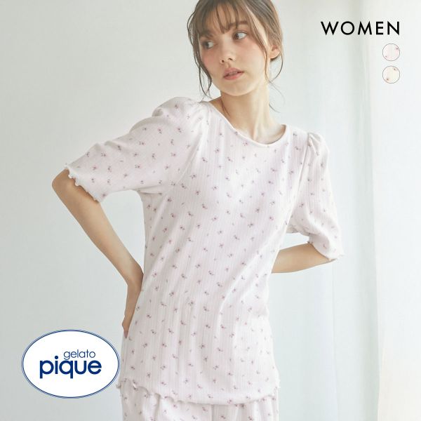 30%OFF ジェラートピケ SPRING レディース さくら柄針抜きTシャツ ジェラピケ パジャマ ルームウェア gelato pique 30%OFF ジェラートピケ SPRING レディース さくら柄針抜きTシャツ ジェラピケ パジャマ ルームウェア gelato pique