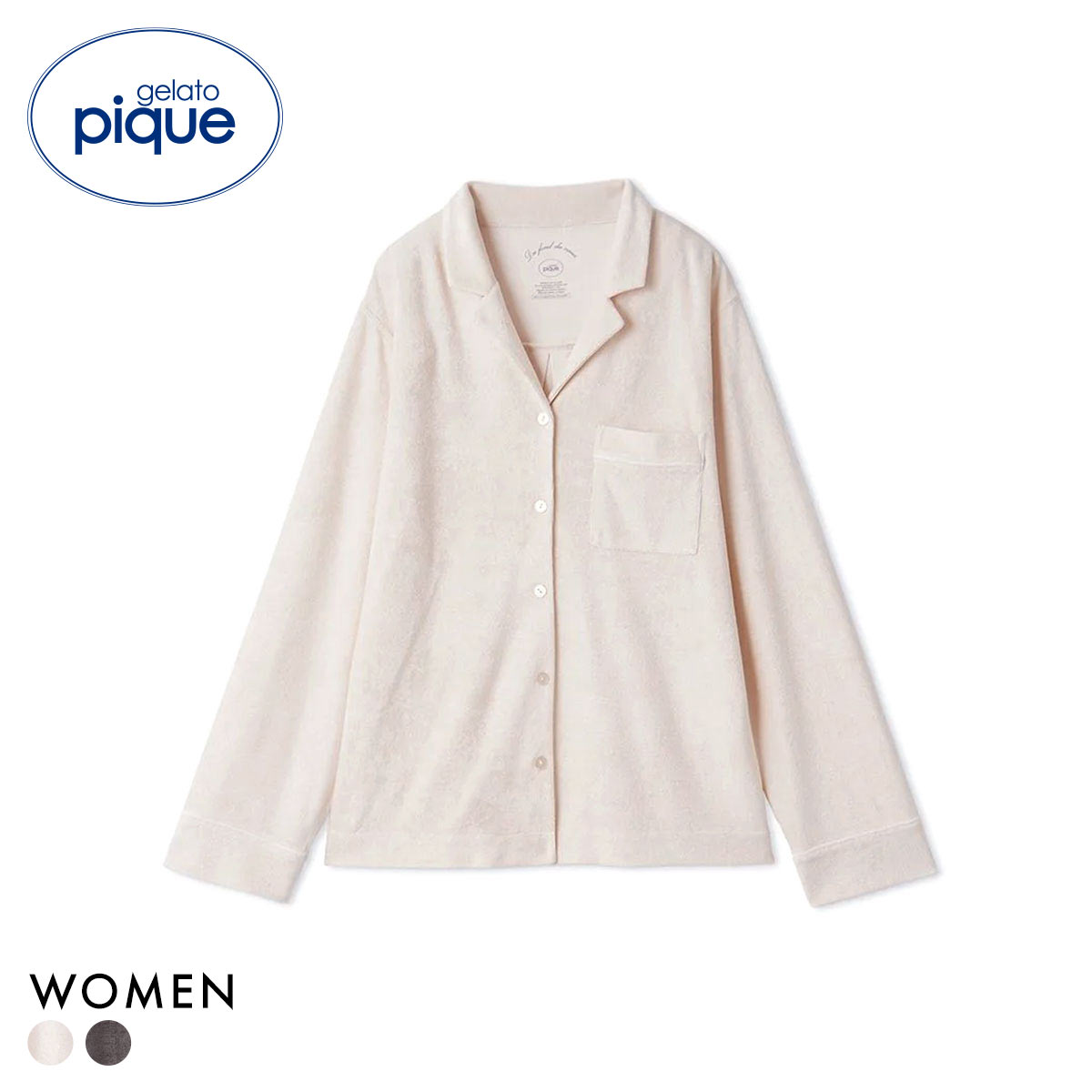 ジェラートピケ レディース パイルシャツ ジェラピケ パジャマ ルームウェア gelato pique(BE-ベージュ-Free)