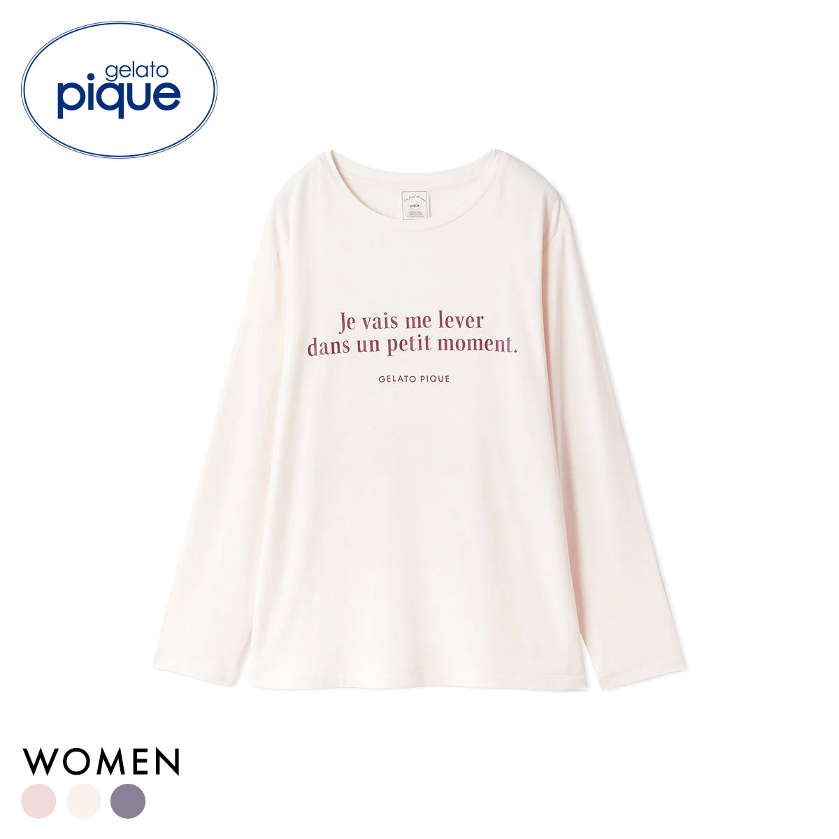 ジェラートピケ レディース インレイロゴロンT ジェラピケ パジャマ ルームウェア gelato pique(IV-アイボリー-Free)