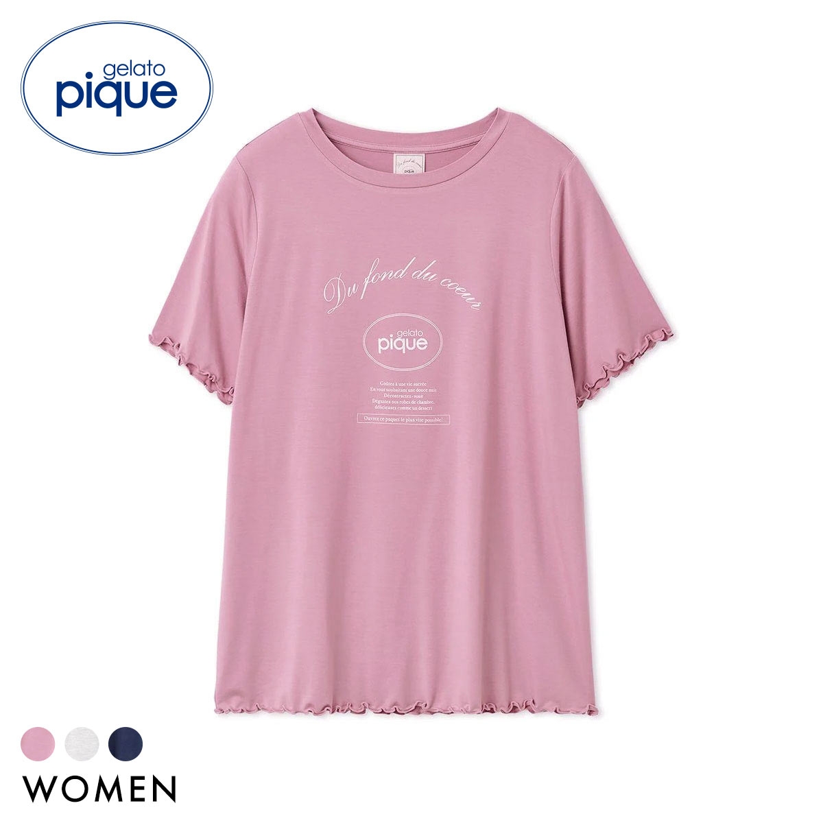 ジェラートピケ レディース レーヨンロゴメローTシャツ ジェラピケ パジャマ ルームウェア gelato pique