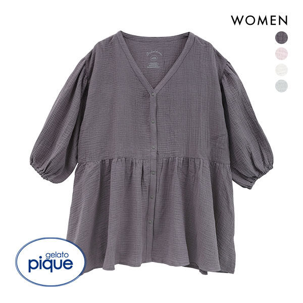 ジェラートピケ gelato pique レディース マタニティガーゼプルオーバー ジェラピケ パジャマ ルームウェア