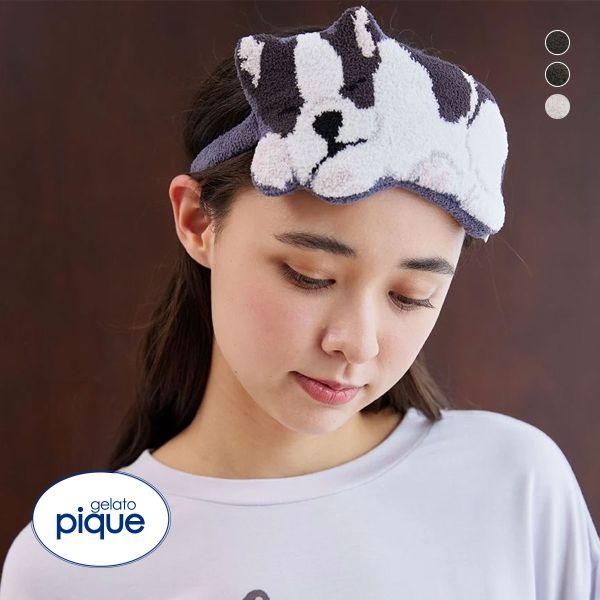 40%OFF【メール便(20)】 ジェラートピケ SLEEPING DOG ジャガードアイマスク ジェラピケ gelato pique 40%OFF【メール便(20)】 ジェラートピケ SLEEPING DOG ジャガードアイマスク ジェラピケ gelato pique