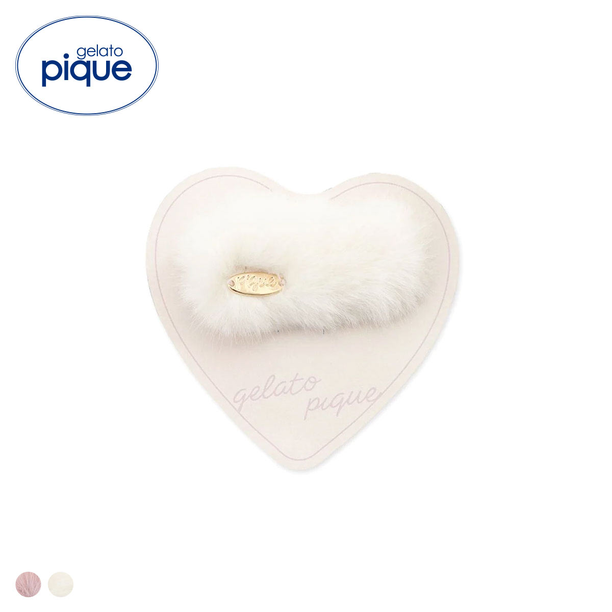 ジェラートピケ ファーヘアクリップ ジェラピケ gelato pique(OW-オフホワイト-Free)