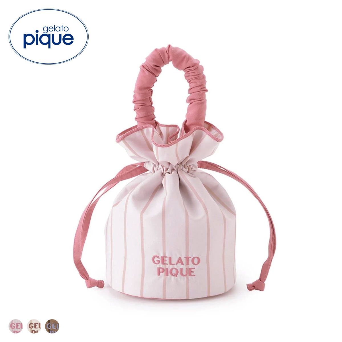 ジェラートピケ バイカラー巾着 ジェラピケ gelato pique