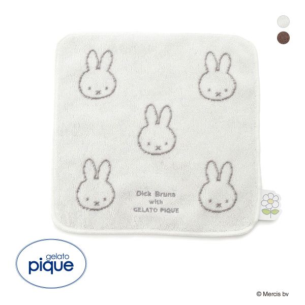 ジェラートピケ gelato pique 【Dick Bruna】ハンドタオル ジェラピケ