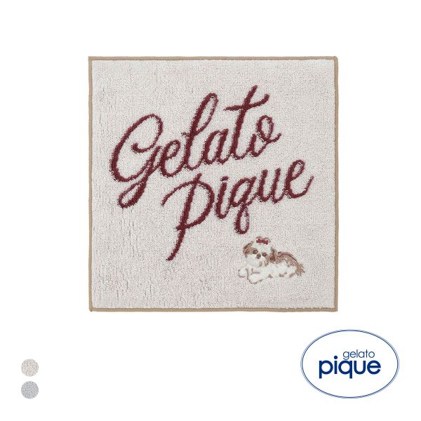 ジェラートピケ シーズーワンポイント刺繍ハンドタオル ジェラピケ gelato pique