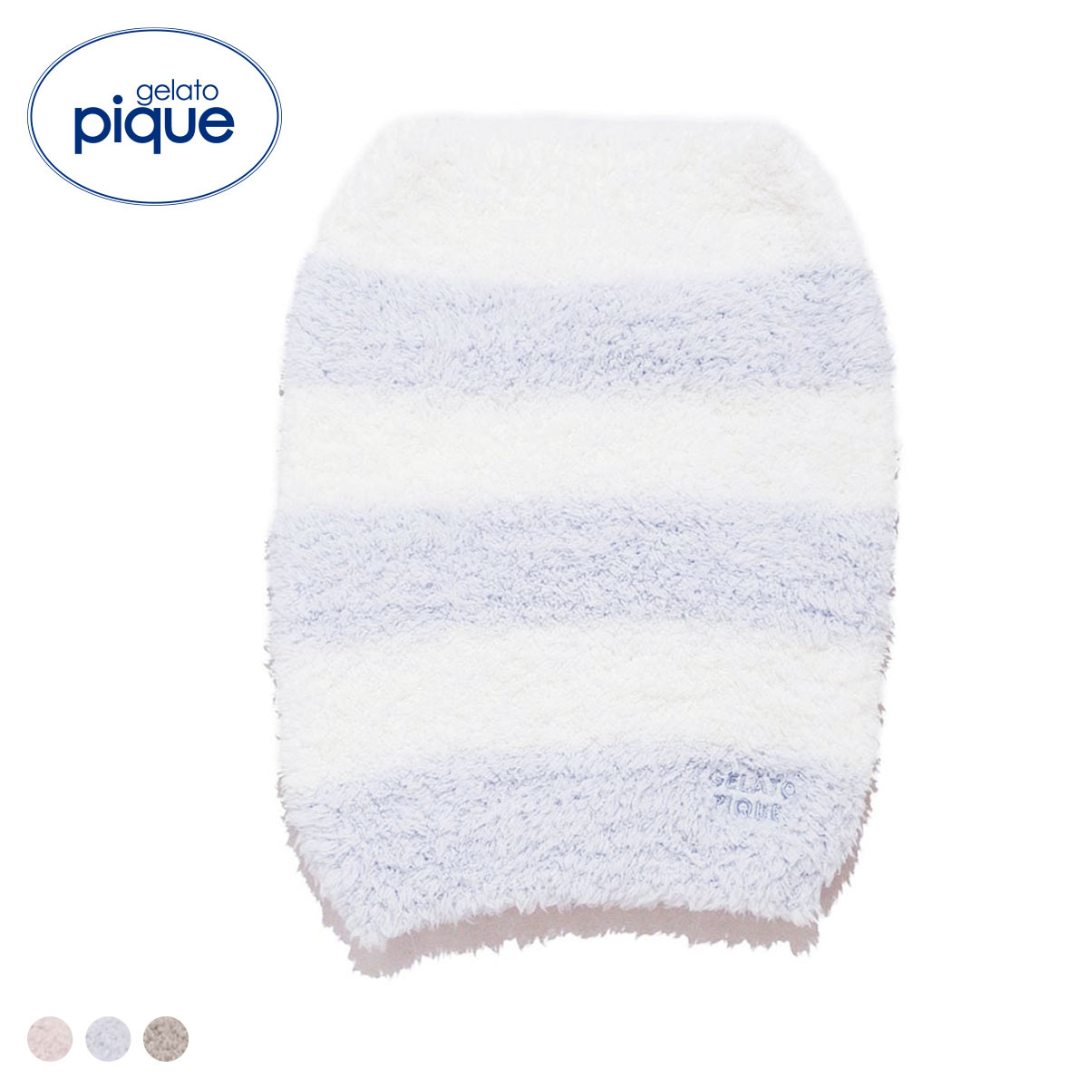 ジェラートピケ ジェラート2ボーダーウエストウォーマー ジェラピケ gelato pique(BU-ブルー-Free)