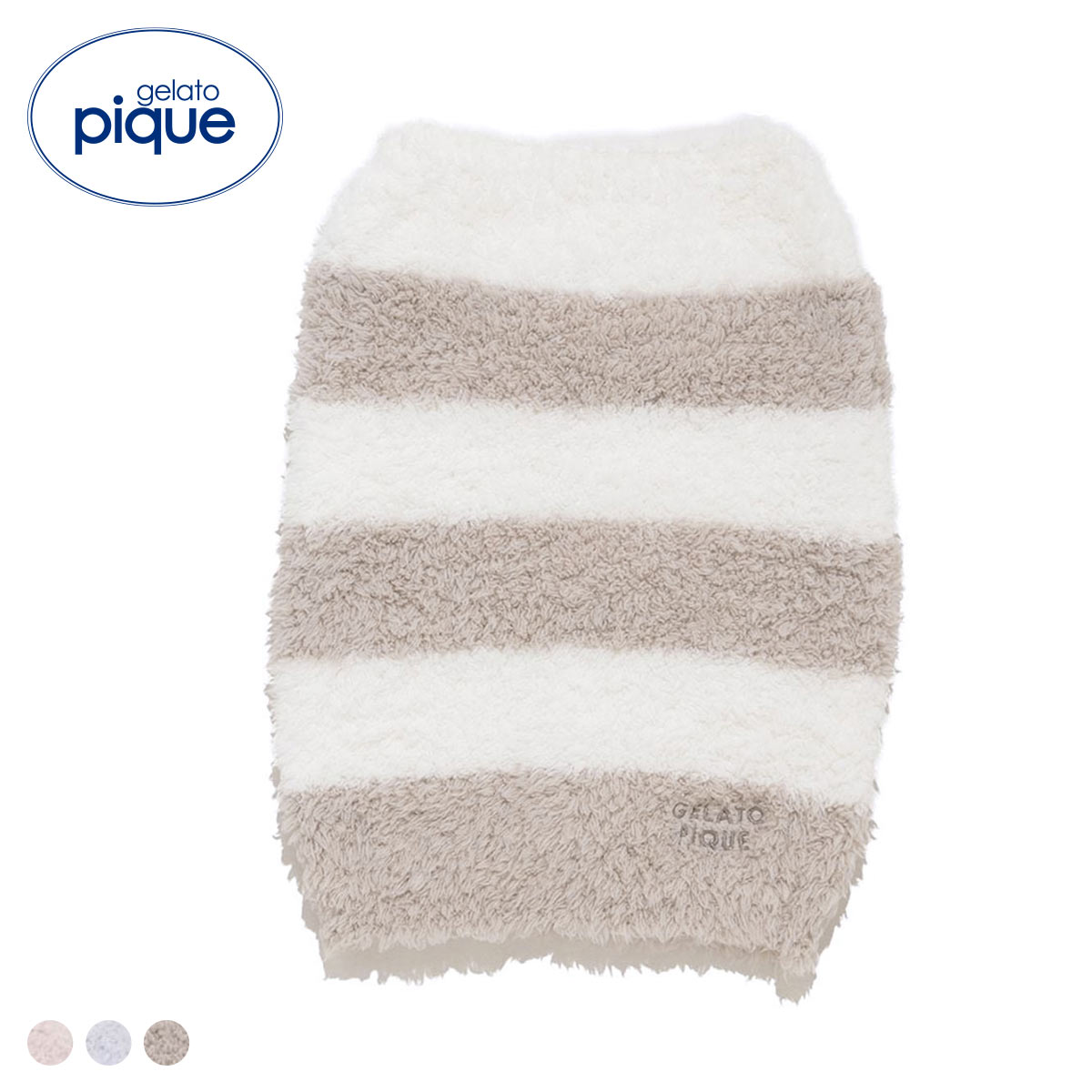 ジェラートピケ ジェラート2ボーダーウエストウォーマー ジェラピケ gelato pique(MO-モカ-Free)