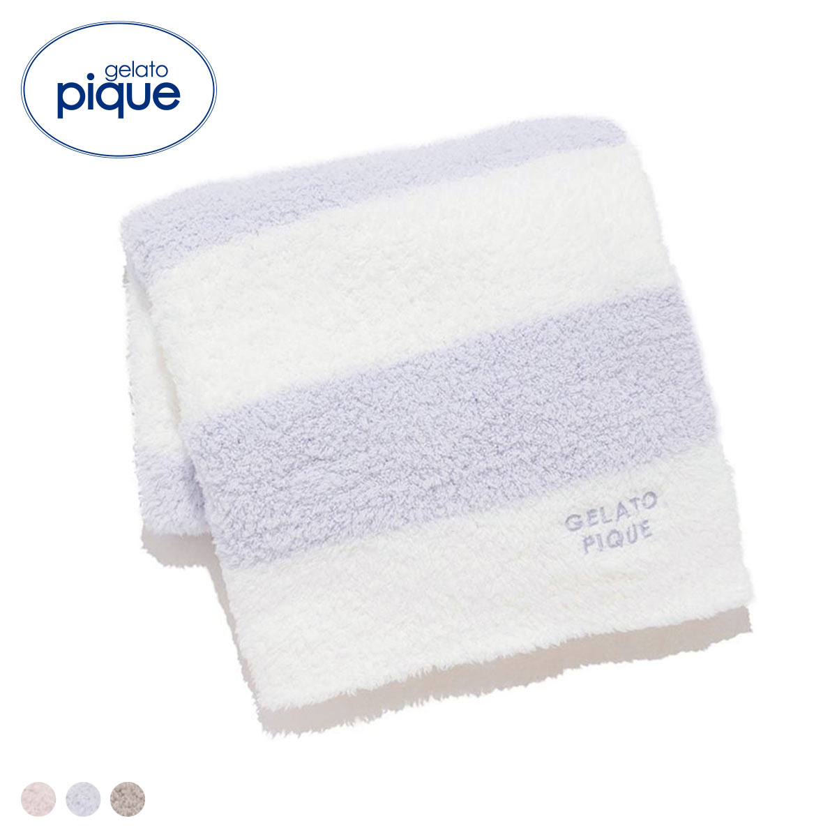 ジェラートピケ ジェラート2ボーダーブランケット ジェラピケ gelato pique(BU-ブルー-Free)