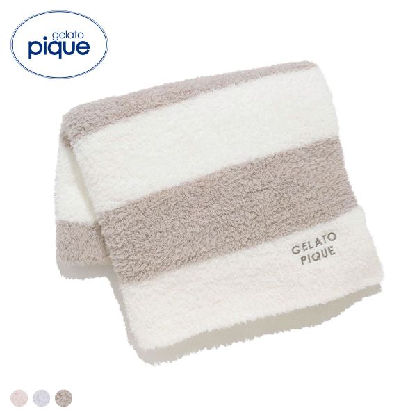 ジェラートピケ ジェラート2ボーダーブランケット ジェラピケ gelato pique
