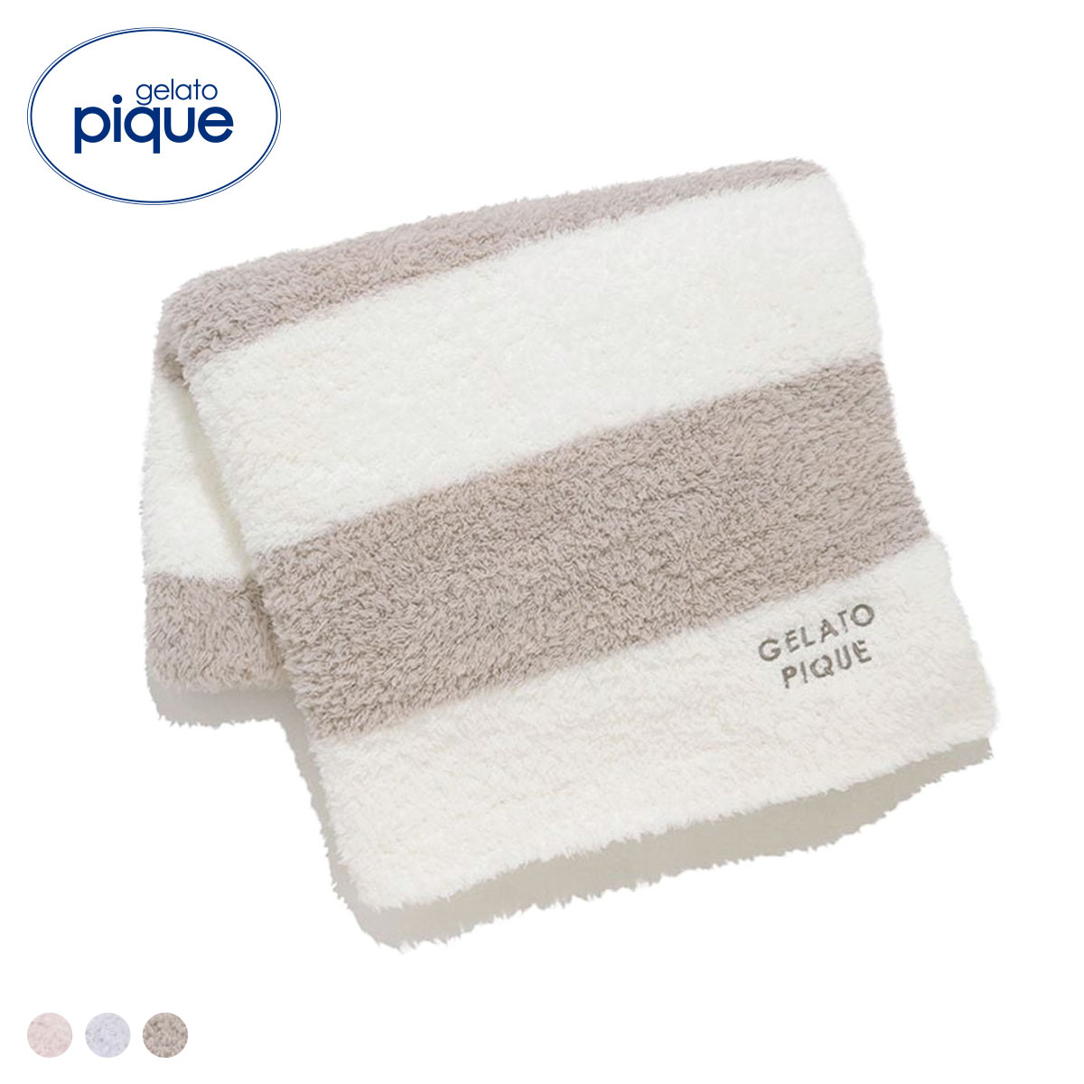 ジェラートピケ ジェラート2ボーダーブランケット ジェラピケ gelato pique(MO-モカ-Free)