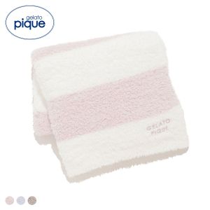 ジェラートピケ ジェラート2ボーダーブランケット ジェラピケ gelato pique