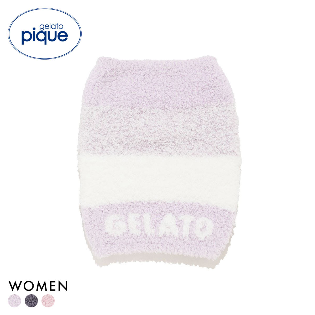 ジェラートピケ ジェラート3ボーダーウエストウォーマー ジェラピケ gelato pique(LV-ラベンダー-Free)