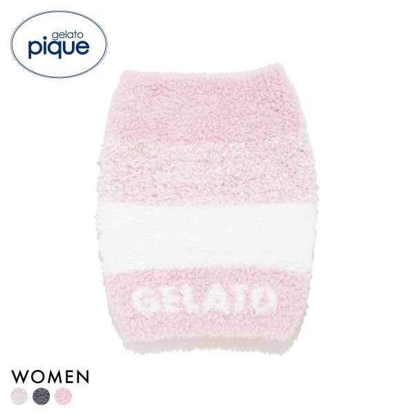 ジェラートピケ ジェラート3ボーダーウエストウォーマー ジェラピケ gelato pique