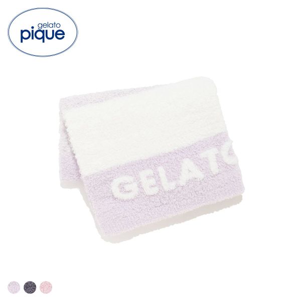 ジェラートピケ ジェラート3ボーダーブランケット ジェラピケ gelato pique