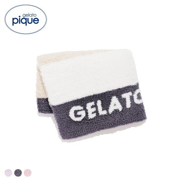 ジェラートピケ ジェラート3ボーダーブランケット ジェラピケ gelato pique