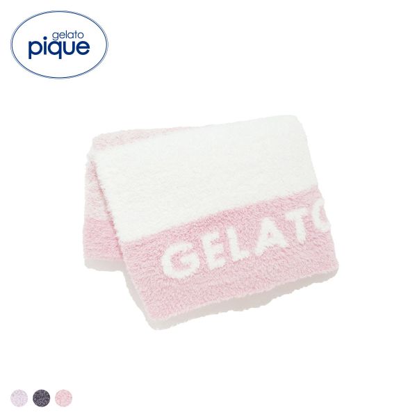 ジェラートピケ ジェラート3ボーダーブランケット ジェラピケ gelato pique