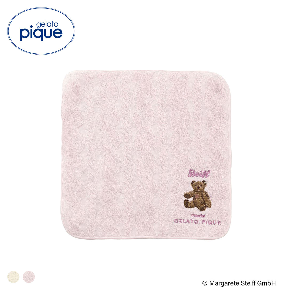 ジェラートピケ シュタイフ ハンドタオル ジェラピケ gelato pique Steiff(PI-ピンク-Free)