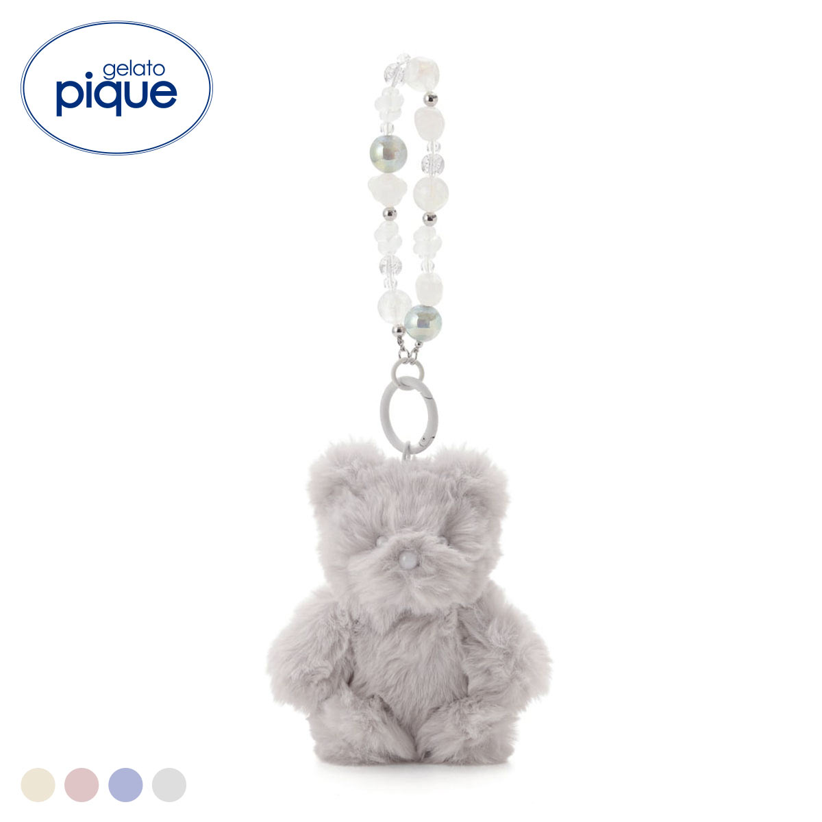 ジェラートピケ ファーベアビーズチャーム ジェラピケ gelato pique(SL-シルバー-Free)