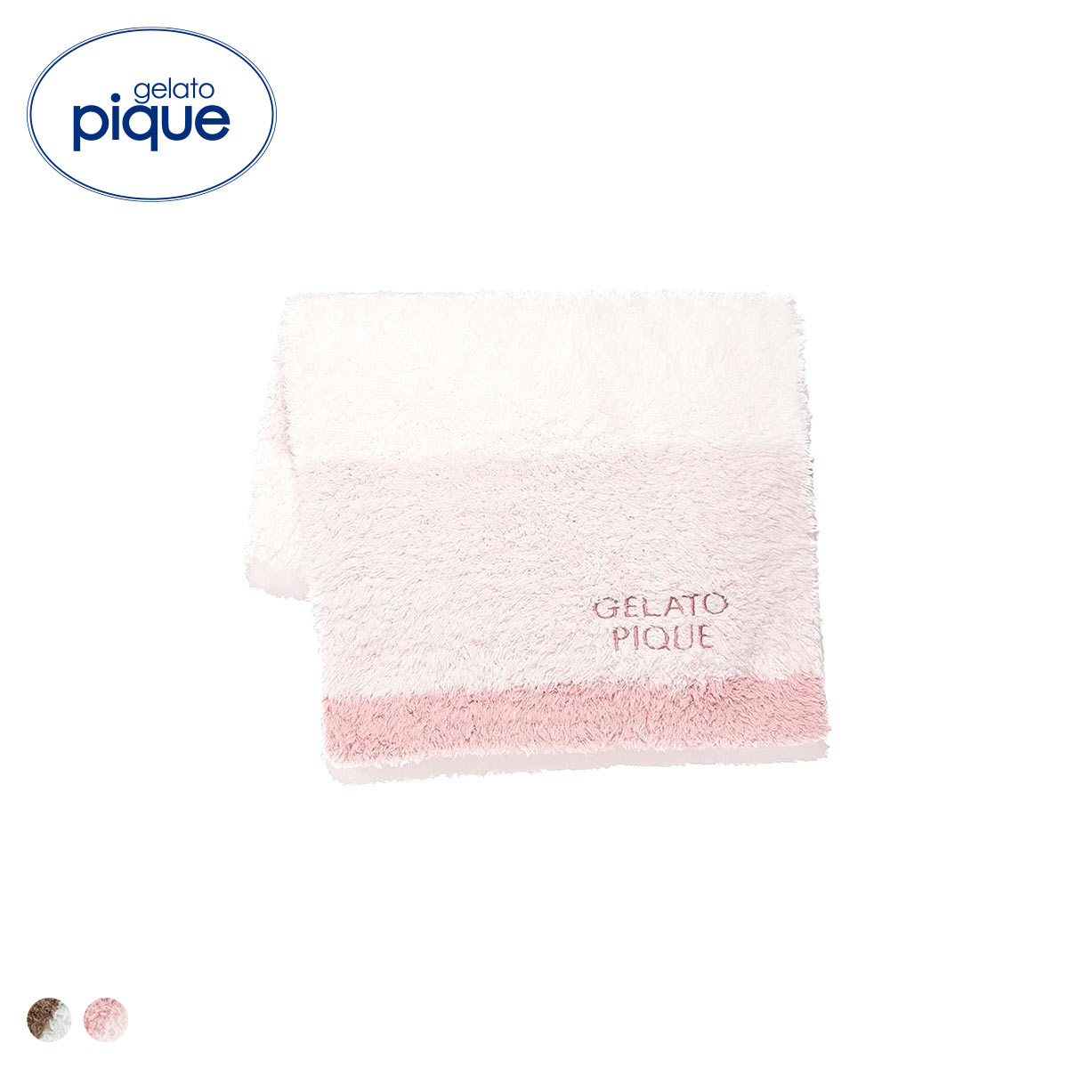 ジェラートピケ ジェラートランダムボーダーブランケット ジェラピケ gelato pique(PI-ピンク-Free)