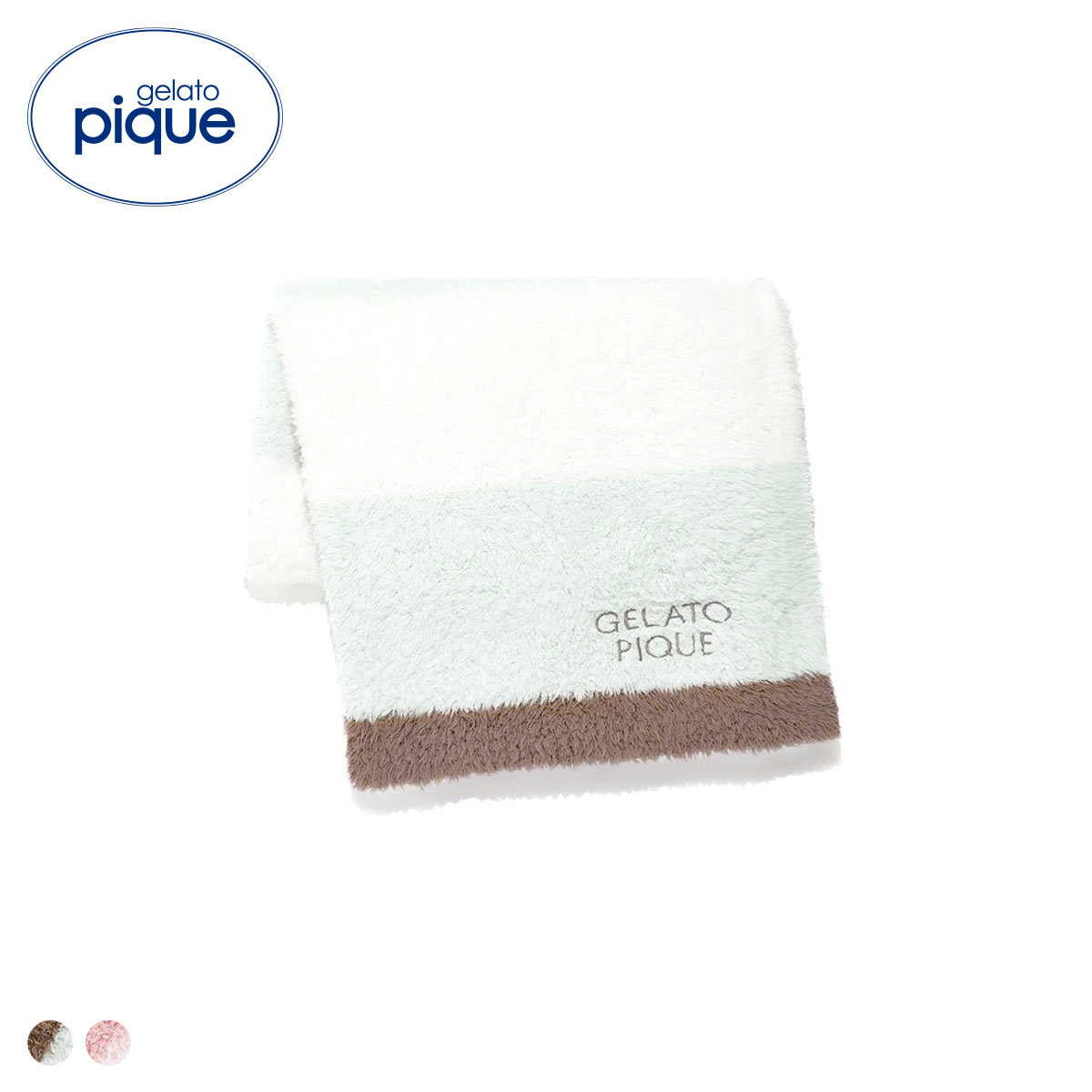 ジェラートピケ ジェラートランダムボーダーブランケット ジェラピケ gelato pique