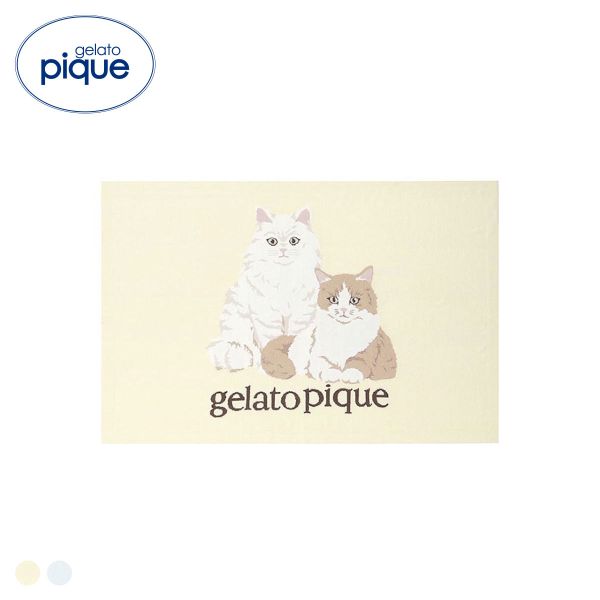 ジェラートピケ キャットジャガードブランケット ジェラピケ gelato pique 猫の日