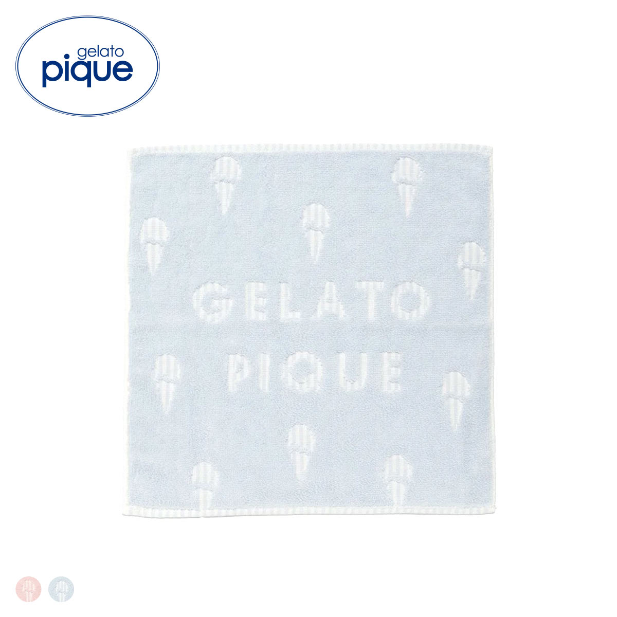 ジェラートピケ アイスハンドタオル ジェラピケ gelato pique(BU-ブルー-Free)