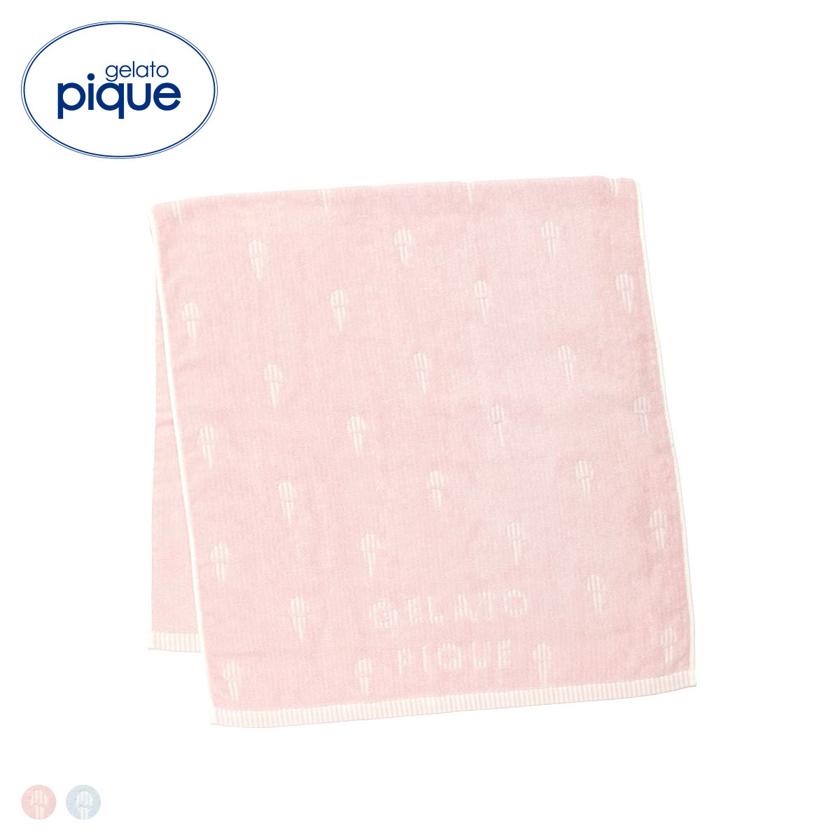 ジェラートピケ アイスバスタオル ジェラピケ gelato pique(PI-ピンク-Free)