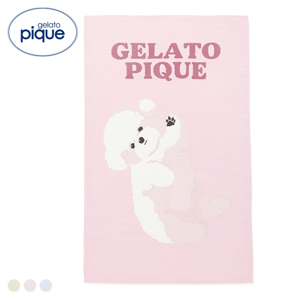 ジェラートピケ ドッグジャガードブランケット ジェラピケ gelato pique