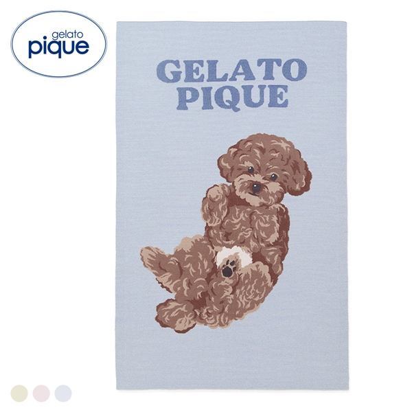 ジェラートピケ ドッグジャガードブランケット ジェラピケ gelato pique