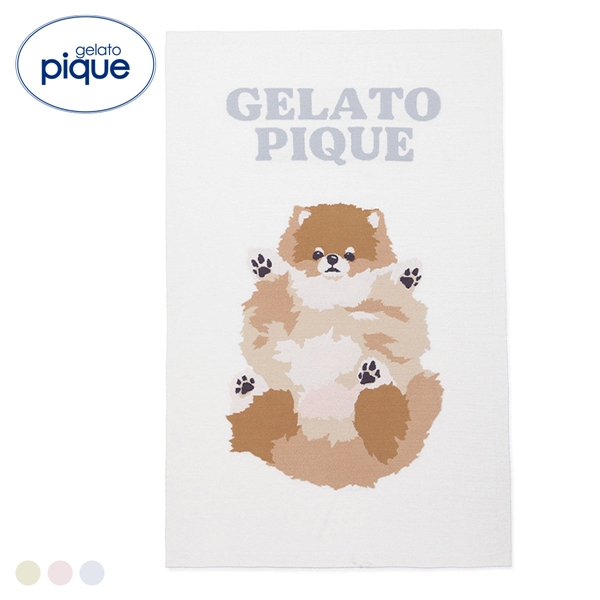 ジェラートピケ ドッグジャガードブランケット ジェラピケ gelato pique