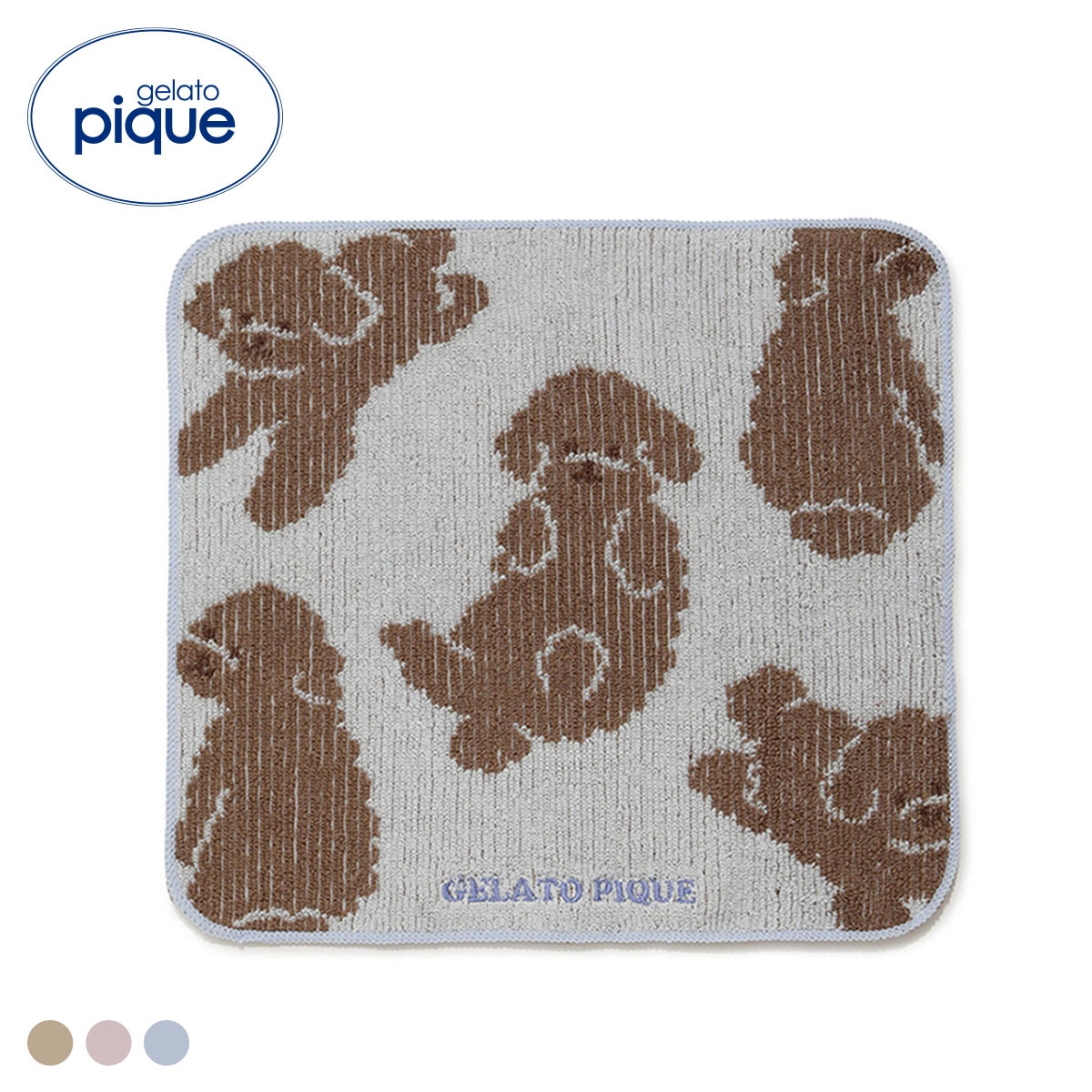 ジェラートピケ ドッグハンドタオル ジェラピケ gelato pique(BU-ブルー-Free)