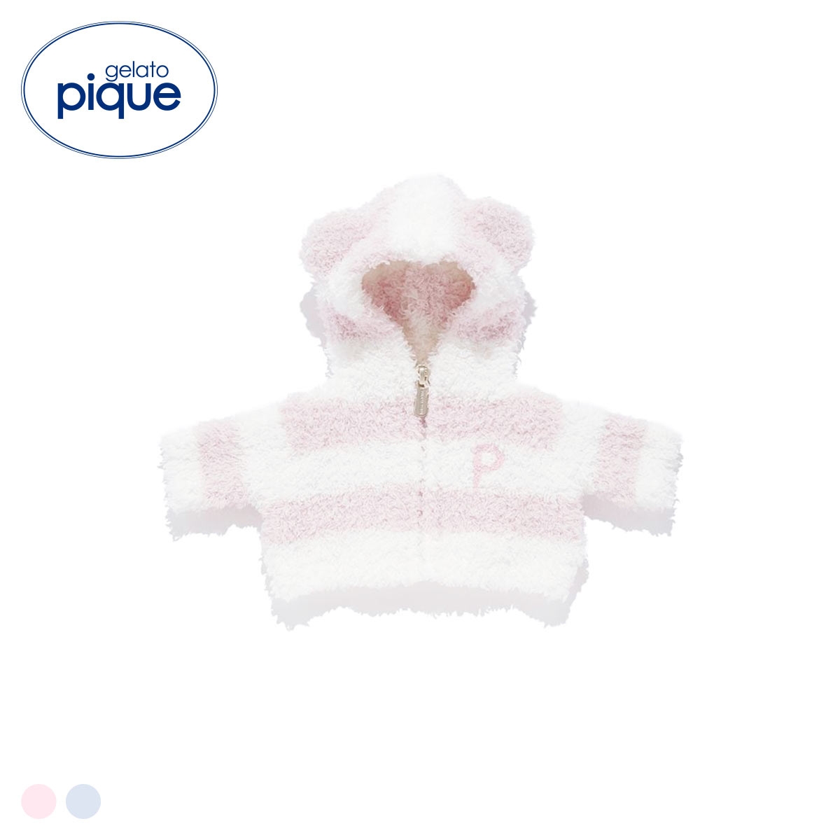 ジェラートピケ PIQUE BEAR ぬいぐるみ用ジェラート2ボーダーパーカ ジェラピケ gelato pique