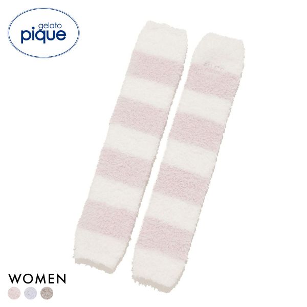 ジェラートピケ ジェラート2ボーダーレッグウォーマー ジェラピケ gelato pique
