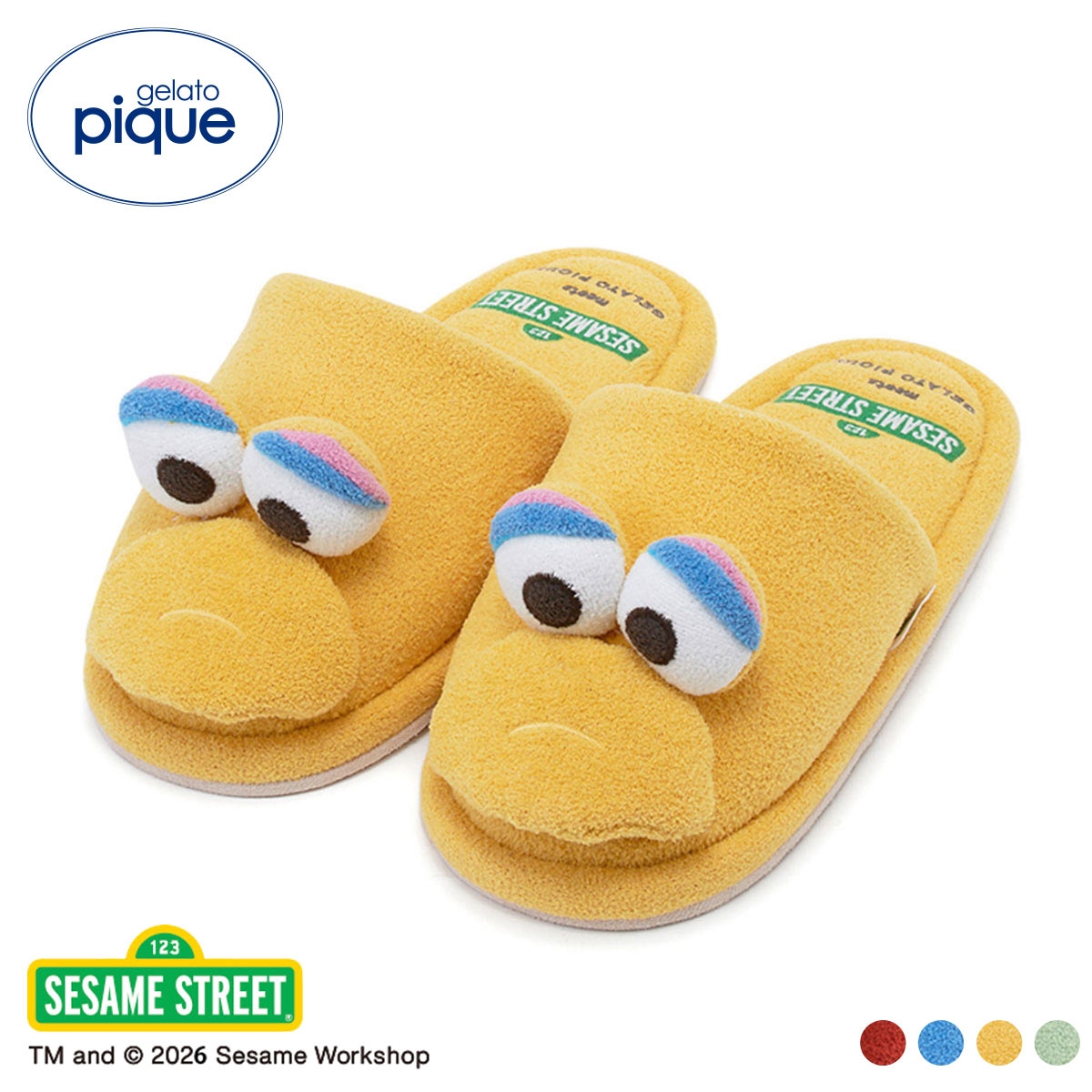 ジェラートピケ レディース SESAME STREET ルームシューズ ジェラピケ セサミストリート gelato pique(YE-イエロー-Free)
