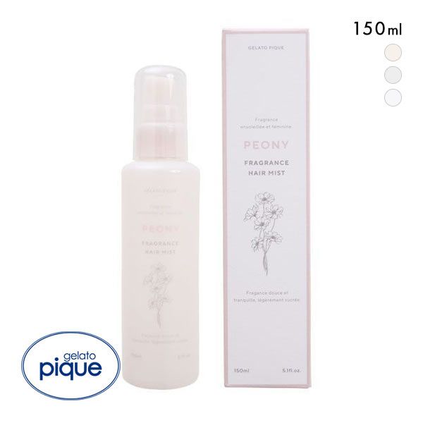 ジェラートピケ gelato pique ヘアミスト ジェラピケ ジェラートピケ gelato pique ヘアミスト ジェラピケ