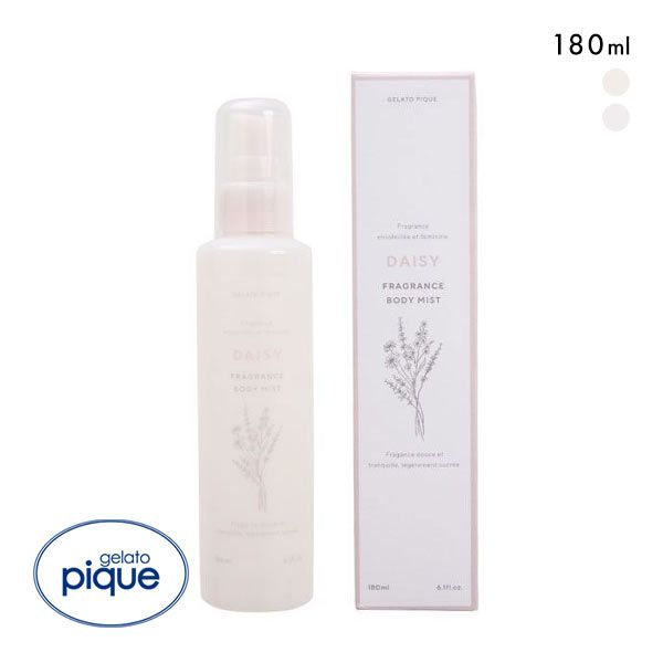 ジェラートピケ gelato pique ボディミスト ジェラピケ