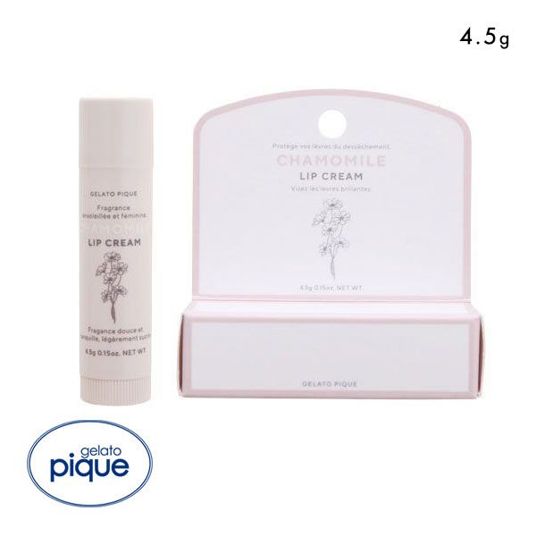 ジェラートピケ gelato pique リップクリーム ジェラピケ