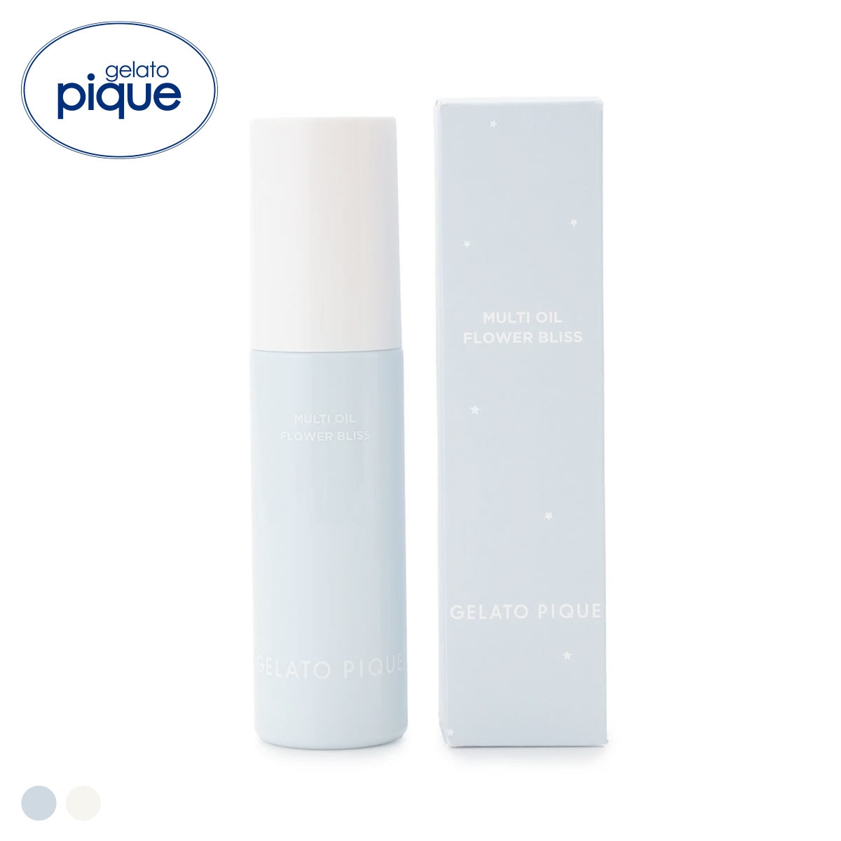 ジェラートピケ マルチオイル ジェラピケ gelato pique(BU-ブルー-Free)